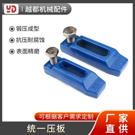 气动接头;塑机配件;接头