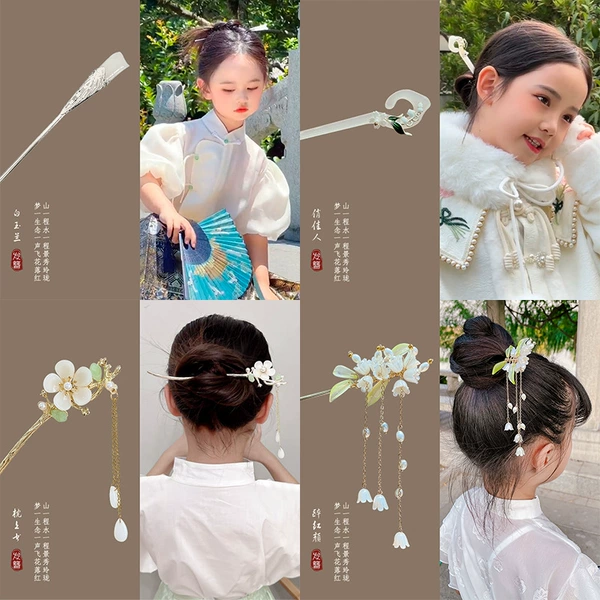 4 pieces
