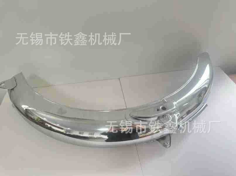 New Electric Tricycle, Two-Wheeled Motorcycle, Front and Rear Fenders, Mudguards, Thickened Stainless Steel Waterguards