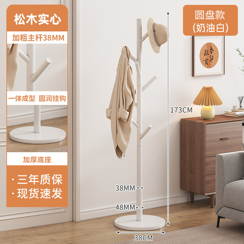 percha de ropa de esquina percha de ropa de piso dormitorio percha de ropa de habitación percha de bolsa percha de ropa interior percha de ropa vertical simple