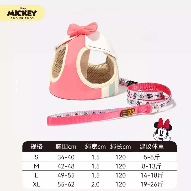 Minnie pecho y espalda + traje de cuerda de tracción