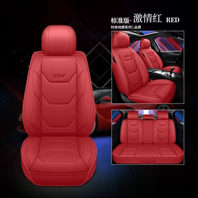 cover four seasons suitable for – Seat cushion, seat cover - standard-edition-passion-red-five-seat-general