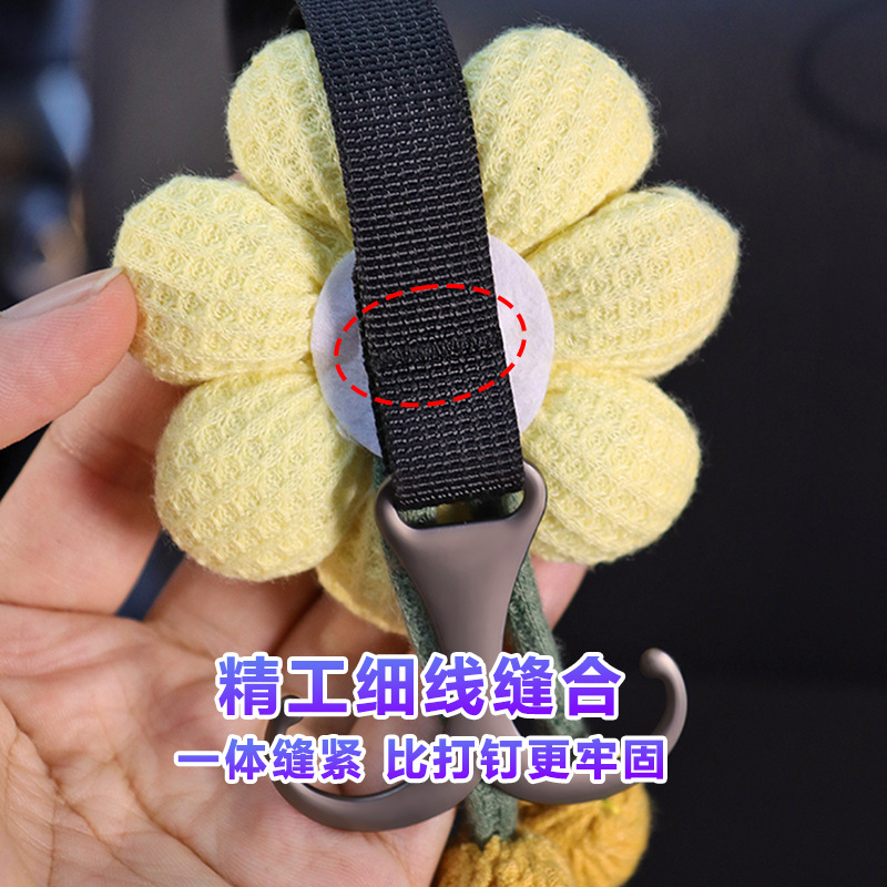 Doble gancho montado en automóviles, asiento de automóvil trasero, flores lindas, gancho de metal multifuncional, accesorios para automóviles, buenas cosas prácticas
