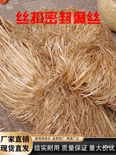 �z���ܷ���z��������ˮů�ܵ��������ώ�ˮ��ů��ܵ�����z