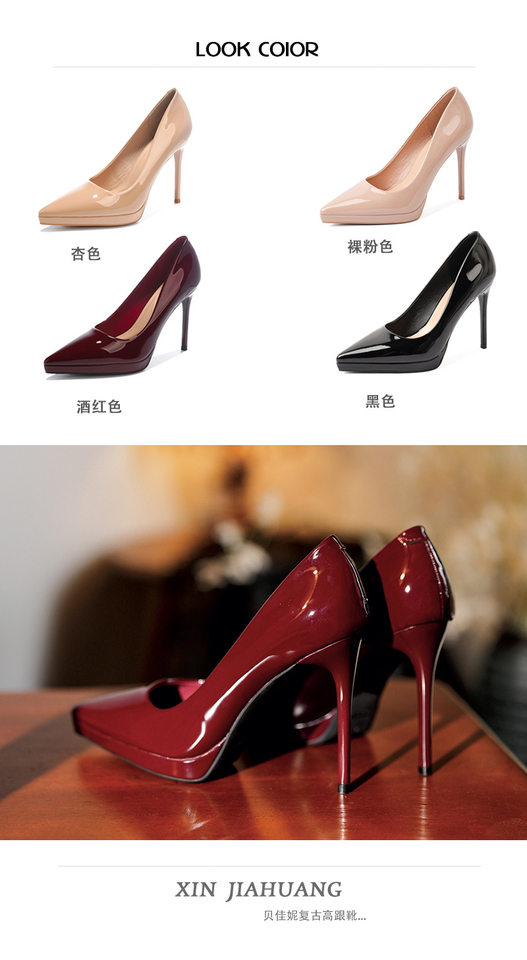 Giày cao gót nữ mũi nhọn gót thanh mảnh da bóng, đế chống thấm, kiểu giày công sở thanh lịch — Màu hồng nude, Màu mơ, Màu đen, Màu đỏ rượu chi tiết 5