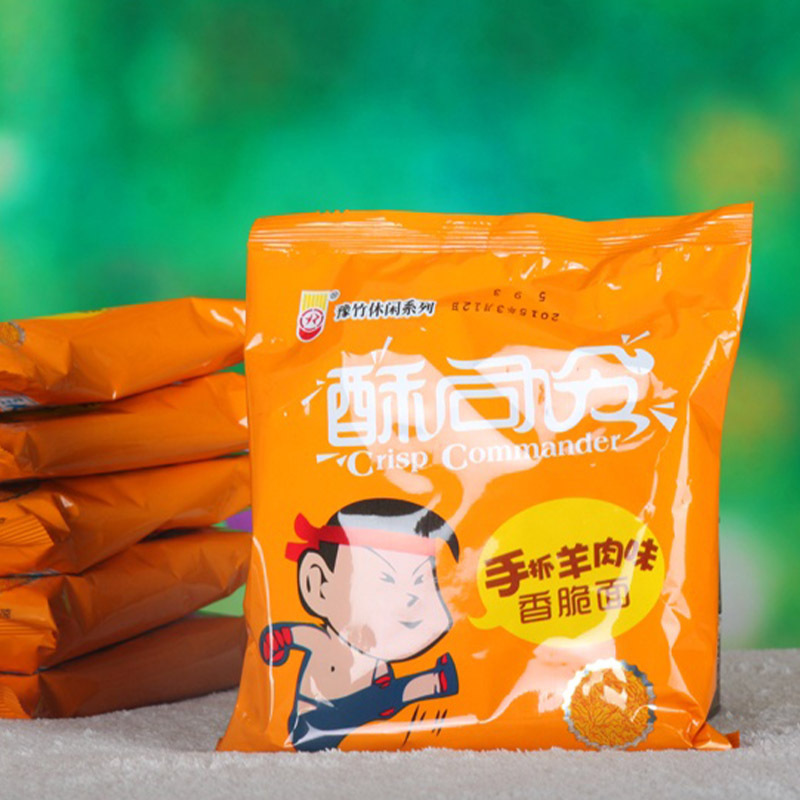 Yuzhu crisp commander dry crisp noodles instant noodles full box bagged Palm noodles dry noodles nostalgic snack instant food