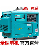 Ͱl늙C12KWС220V6/8/10/ǧ߼Æ380V