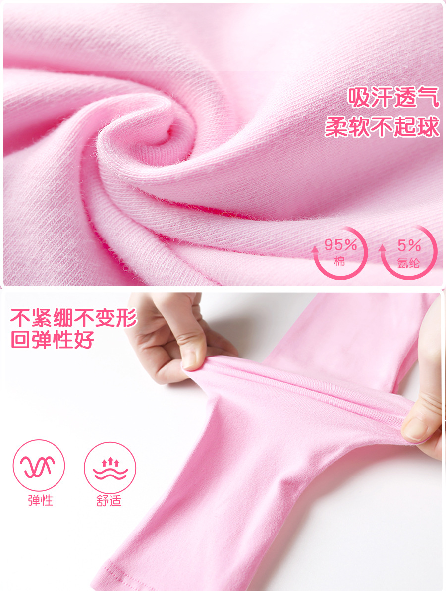 Ropa de práctica de danza para niños, ropa de ballet de una pieza de manga larga para niñas de otoño e invierno, trajes de cuerpo para niños pequeños, ropa para exámenes de grado