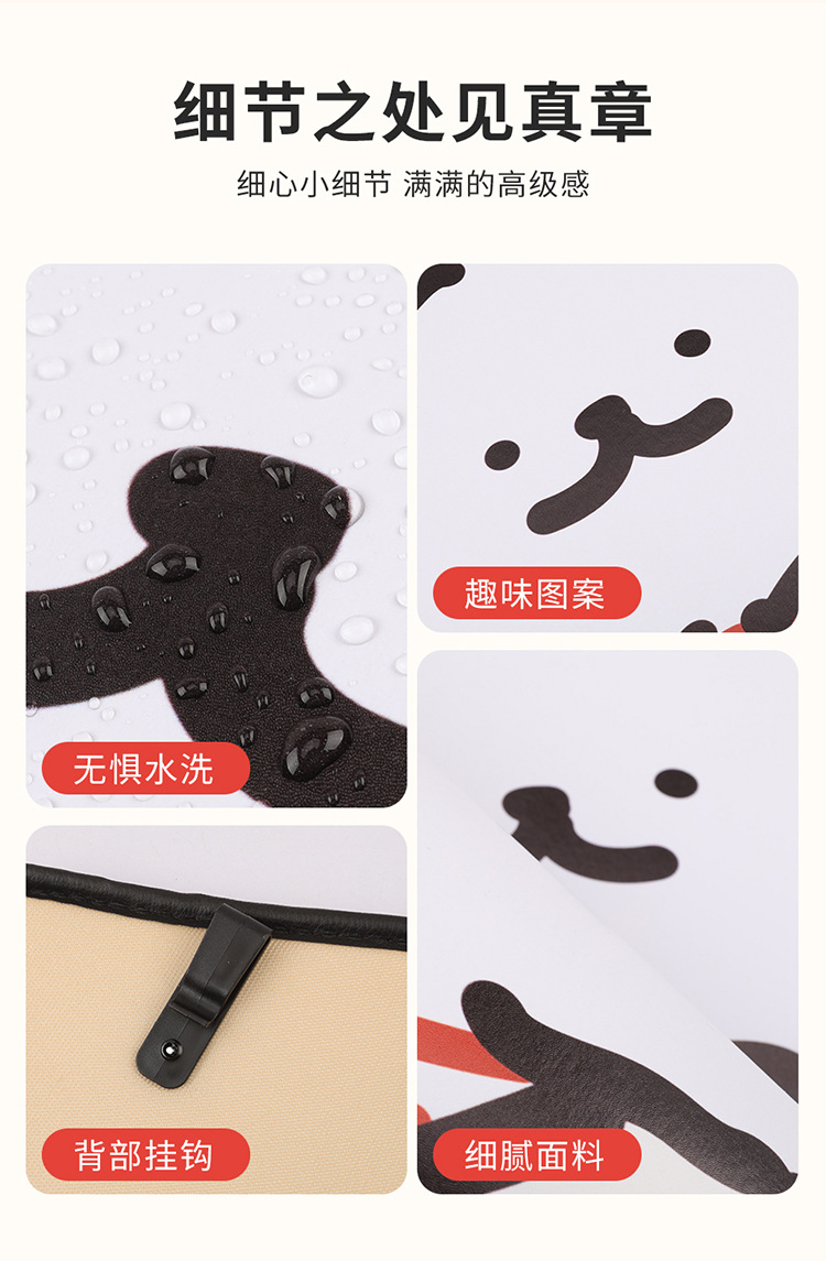 Line Puppy Style Cartoon Cute Car Seat Back Anti-Kick Pad Simple and Comfortable Storage Bag Anti-Kick Pad Anti-Dirty Pad