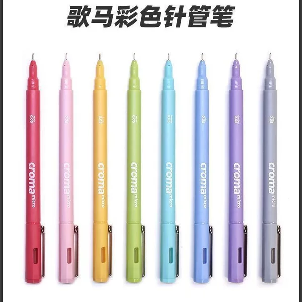 croma cold and warm color needle pen for painting and art use, student sketching pen, design drawing, line drawing
