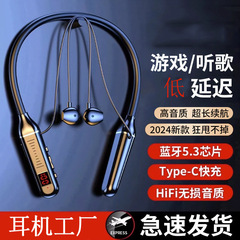 ワイヤレスBluetooth首掛けヘッドセット、クロスボーダー新デジタルディスプレイスクリーンBluetoothヘッドセット、ノイズキャンセリング機能付き首掛け式Bluetoothヘッドセット