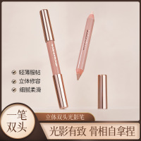 kakashow立体双头光影笔高光提亮阴影高光双效学生修颜双头修容笔