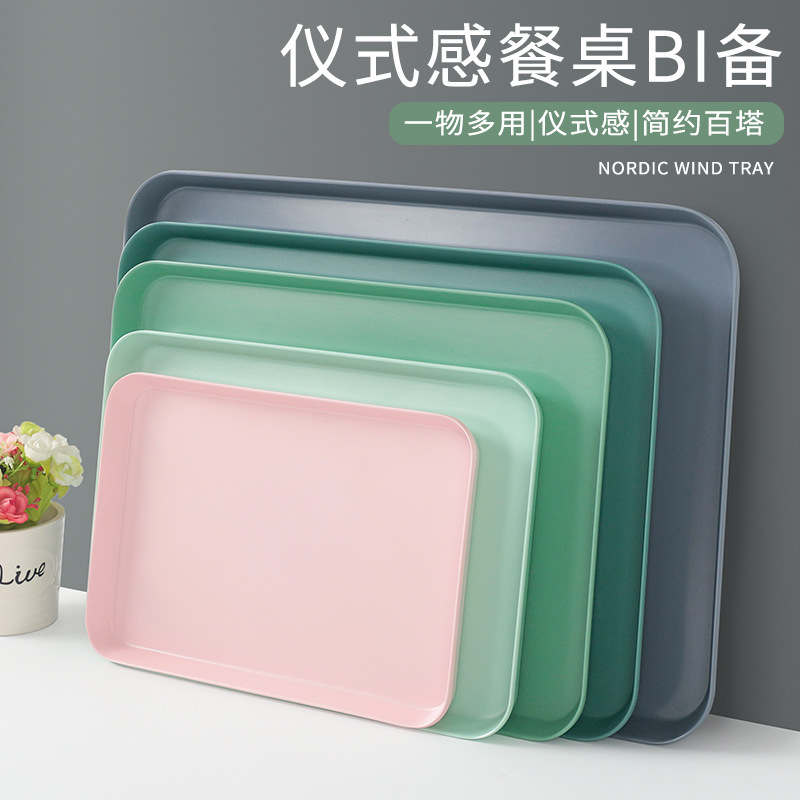 Northern Europe Melamine tableware thickening Tray hotel commercial Restaurant Plates rectangle plate Plastic tray