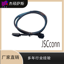 SFF-8643-8087�B�Ӿ�