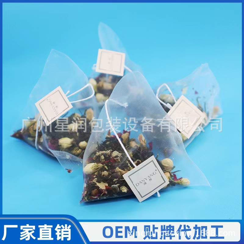 工厂代加工溪黄草尼龙玉米纤维pla丝网三角养生茶袋泡茶代用茶