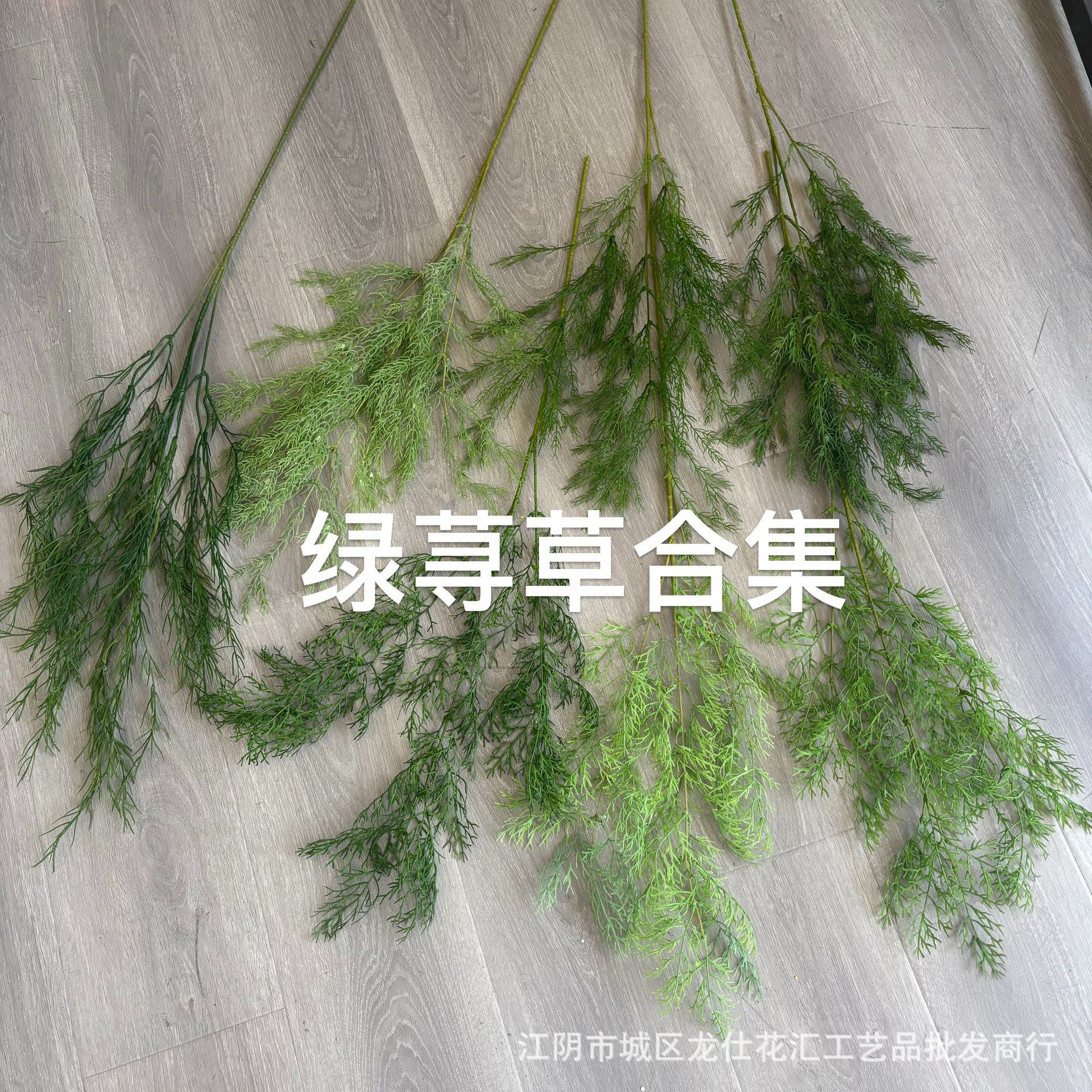 合.jpg
