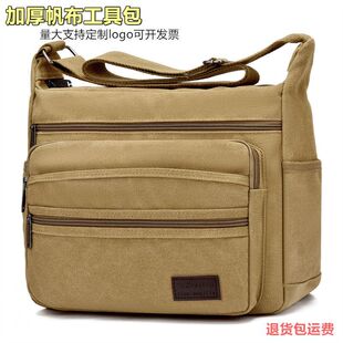 �Ӻ񷫲����ӹ��߰�늹��������๦����ĥ��y�¿���ʿ���T��y��