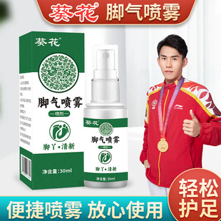 �����_�⇊�F��ˬ����Һ����Һ�㲿�o��Һ�_�濵Һ�_ˬ����Һ���l