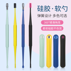 在庫あり、発送可能、双頭スパイラルシリコン耳かきセット、ステンレス製子供用耳垢除去ツール