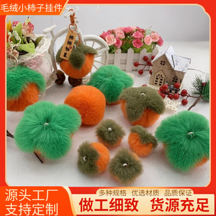 �«H��ë�q����°l��耳׿ے�������l�����������ż���В��Ů