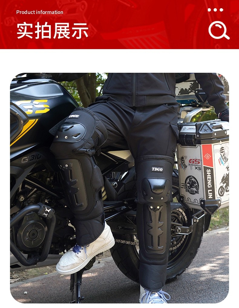 Motorcycle Knee Pads, Winter Velvet Warm Cycling Knee Pads, Old Cold Legs, Cold Protection, Electric Vehicle Anti-Fall Knee Pads and Elbow Pads