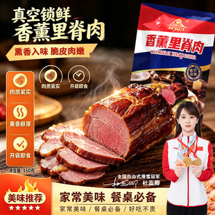 �ػ���޹�Ｙ���i�������ＹѬ�⼴ʳ������ʳƷ�خa��ʽ�¾Ʋ�