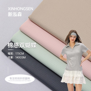 ���S�¿� ȫ���޸��p�����������W�� �A������\�ӷ��W������