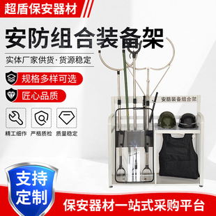 ��ɫ/���{ɫ�b���䓲����֧�ܰ������� �M��չʾ�����b���