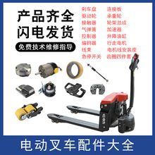 늄ӵţ܇ȫСEPT20-15ET2Һ\܇ȫ