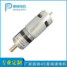 ���S�rֱ�������ڏS��42mm�p��늙C�����X݆12V 24V�������x