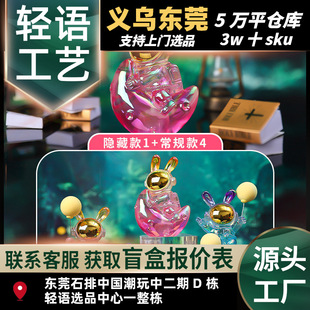 ��������������ä�����k�߲��ſ�̫���ø�ך���[�������YƷ���l