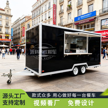 ���оW�t�ƄӲ�܇�h���������Ñ���๦��С��܇���ӄ��IʳƷ�[��