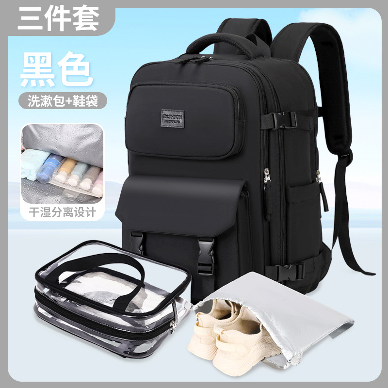 Bolsa de lavado con cordones de zapatos negros