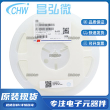 NƬBӸl늸 VHF100505HQ2N4ST  0402 2.4NH ±0.3NH  LA