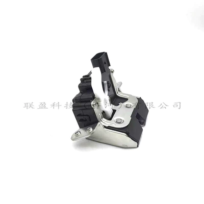 Central locking Tailgate Latch for