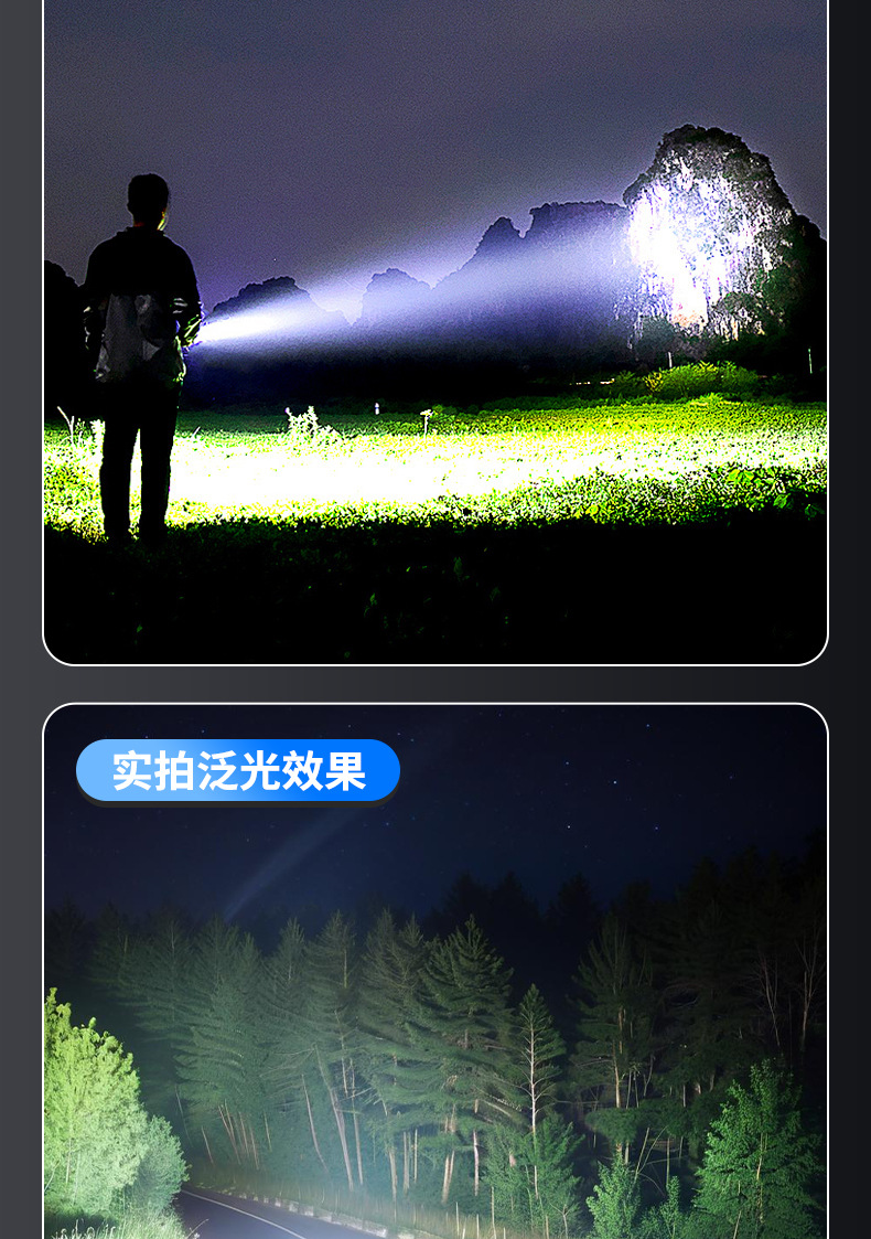 Jingzhong Shield Strong Light Flashlight Rechargeable Outdoor Ultra-Bright Long-Range 500m Multi-Functional Waterproof with Digital Display for Home Use