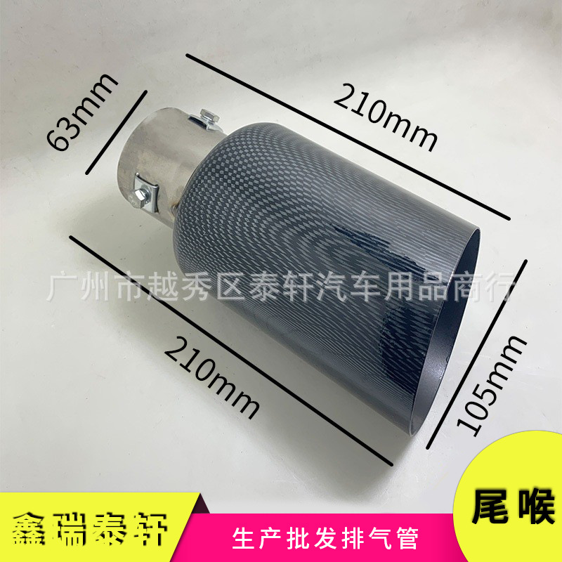 波纹碳纤 (1)