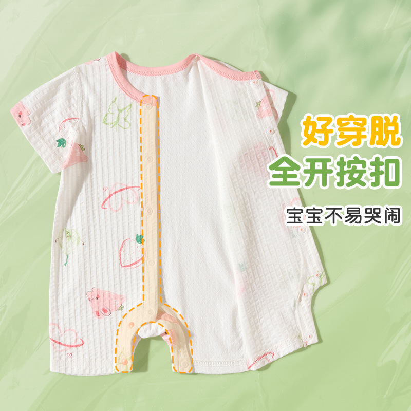 Ropa de bebé de una pieza, ropa de verano para recién nacidos, hombres y mujeres, algodón de manga corta, mampara transpirable, ropa de verano para bebés