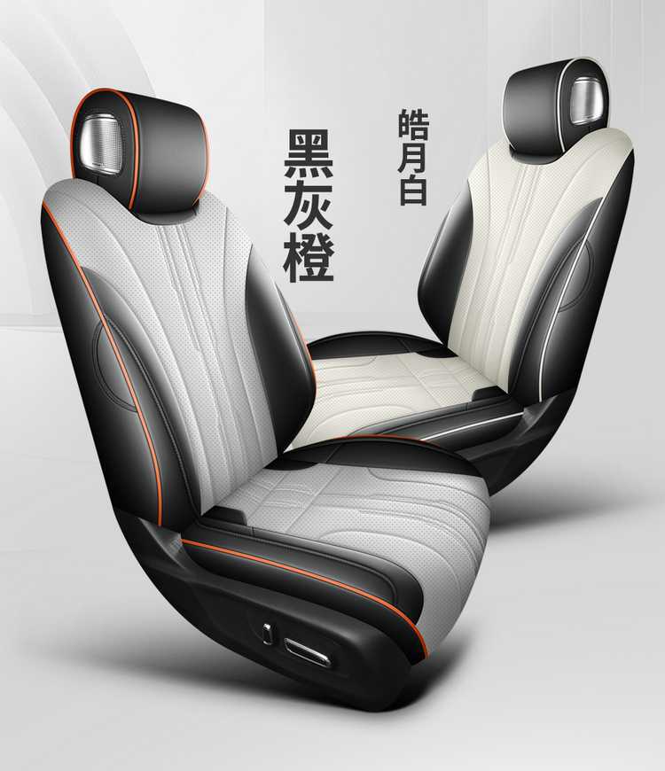 2025 Honda S7 seat covers, full set, specifically designed for the Dongfeng Navigator Pioneer Edition, leather seat cushions, suitable for all seasons