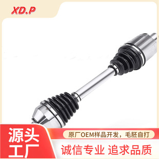 15116785 Is Suitable for Gm Internal and External Ball Cage Half Shaft Assembly Transmission Shaft