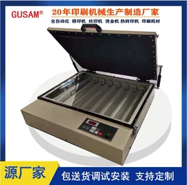 移印机;丝印机;热转印机