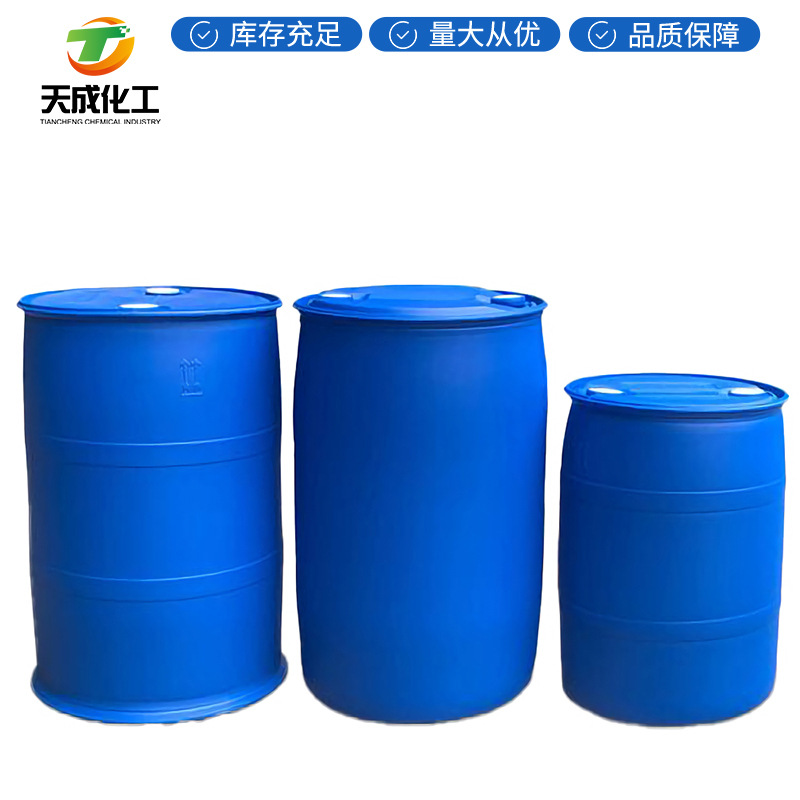 十二烷基三甲基溴化铵 月桂基三甲基溴化铵 1119944