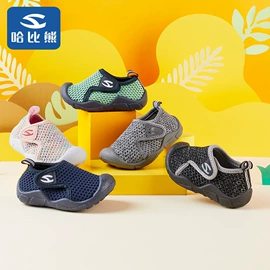 童运动鞋;男式运动单鞋;童凉鞋
