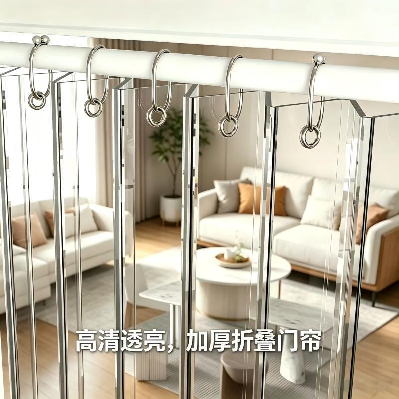 Thickened Pvc Folding Door Curtain for Kitchen, Air Conditioning Cold Air Barrier, Living Room Curtain Partition, No-Drill Air Conditioning Curtain