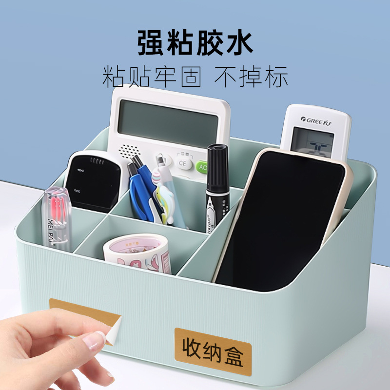 Papel de etiqueta térmica de color de cerezo personalizado tres etiquetas de código de barras adhesivas personalizadas etiquetas de papel kraft