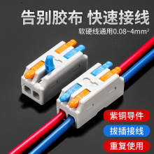 ���ٽӾ�����늾��B��������ʽ�־���ͨ�ß���ܛ����Ӳ�����̶���