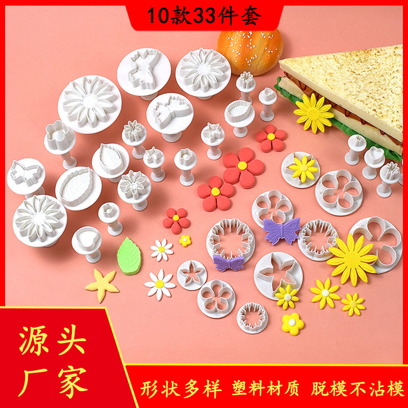 Fondant Mold Cake Cookie Tools 10 Types 33 Pieces Cartoon Pasta Spring Embossing Mold Baking Set Cake Mold