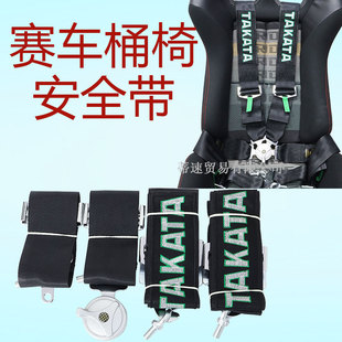 ���Sֱ�N��܇���bِ܇Ͱ��TAKATA�ӌ����c/���c/���c���ʽ��ȫ��