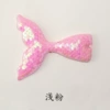 Pink-Fishtail 10cm