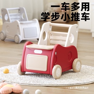 Baby Walker Kidsren's Multi-Functional Stroller Anti-Fall and Anti-O-Leg Baby Learning to Walk Toy Birthday Gift